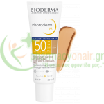 BIODERMA - Photoderm M Teinte Doree Golden SPF50+ 40mL Αντιηλιακά Προσώπου BIODERMA - Photoderm M Teinte Doree Golden SPF50+ 40mL Αντιηλιακά Προσώπου